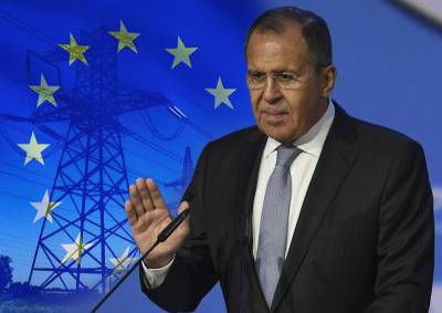 Лавров дал понять, что Москва готова снижать напряжённость на энергорынке ЕС