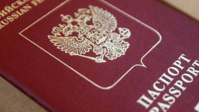 Адвокат предупредил о мошенниках, использующих чужие паспортные данные