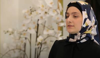 Дочь Рамзана Кадырова заняла должность министра культуры Чеченской Республики