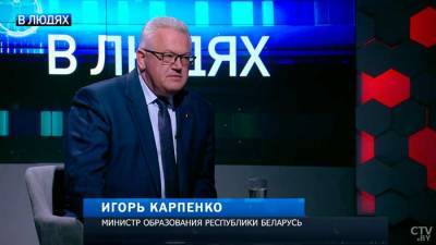 «Есть и поляки, венгры, словаки». Из каких стран приезжают студенты на учёбу в Беларусь?