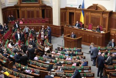 В Раде требуют от Европы признать перспективы Украины в ЕС