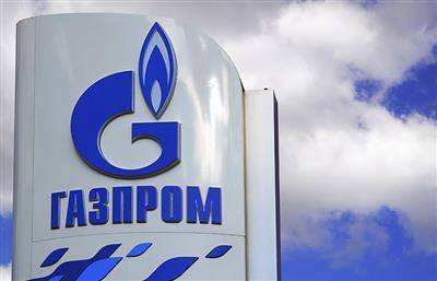 "Газпром": основная часть потенциала уже отыграна