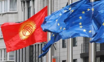 Кыргызстан заинтересован в дальнейшем развитии многопланового сотрудничества с ЕС
