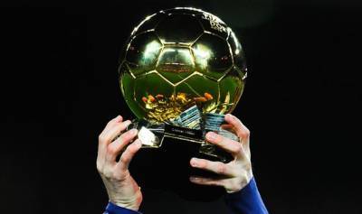 France Football объявил имена первых претендентов на Золотой мяч