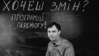 Умер один из пионеров украинского интернета