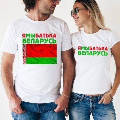 Драники от «Ябатьки»: Лукашенко готов бесплатно рекламировать местные продукты