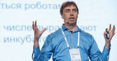 Умер пионер украинского интернета Алексей Мась