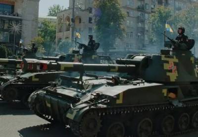 В Луганской области впервые пройдет военный парад ВСУ