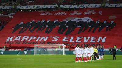 Болельщики вывесили оригинальный баннер в поддержку сборной России на матче со Словакией