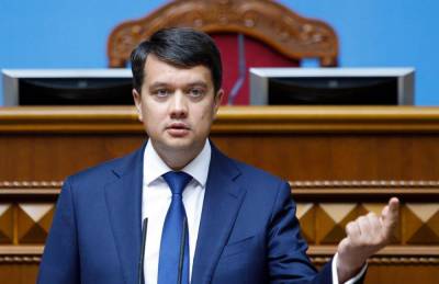 «БДСМ и маленькое Г»: экс-министр дополнил Разумкова и вызвал недовольство «слуги народа»
