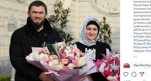 Дочь Кадырова назначена министром культуры Чечни