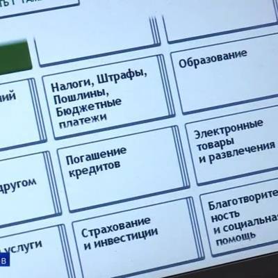 Максимальный размер пособия по безработице в 2022 году может составить 12.792 рубля