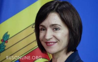 "Халява" закончилась: Молдавия взмолила Россию о помощи но Москва настроена решительно