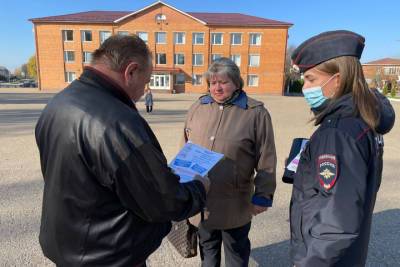 «Рецепт безопасности» такую профилактическую акцию провели полицейские в Починке Смоленской области