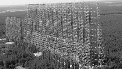 РЛС «Дуга»: на что была способна советская суперантенна в Чернобыле - Русская семеркаРусская семерка