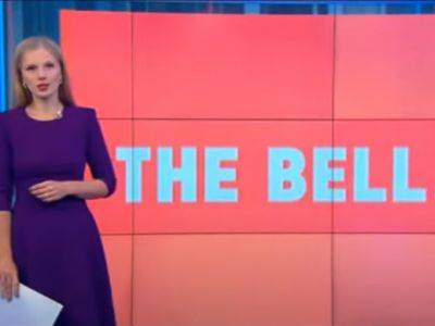 Group-IB подтвердила факт взлома сайта The Bell