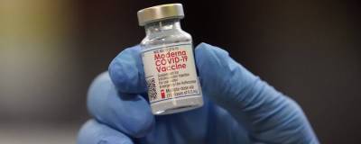 Власти Исландии приостановили вакцинацию от коронавируса препаратом Moderna