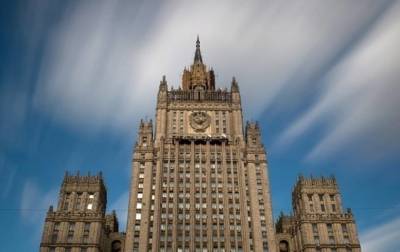 Россия обвинила трех дипломатов США в краже вещей москвича