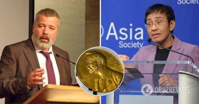 Нобелевская премия мира 2021 - названы лауреаты - Мария Ресса и Дмитрий Муратов
