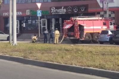 В Хабаровске загорелся супермаркет