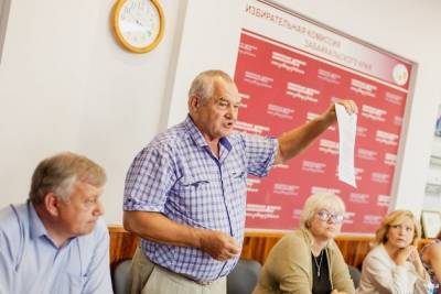 Коммунистов Забайкалья обеспокоили растущие запросы наблюдателей на выборах