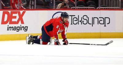 Овечкин получил травму перед регулярным сезоном НХЛ