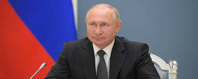 Президент России Путин провел день рождения за обсуждением рабочих вопросов