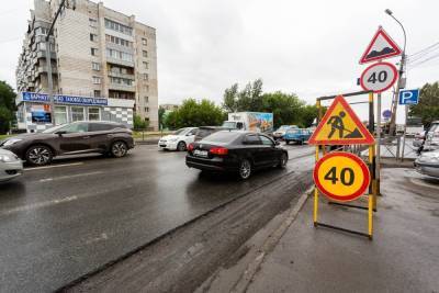 Дата завершения ремонта дорог в 2021 году названа в Новосибирске