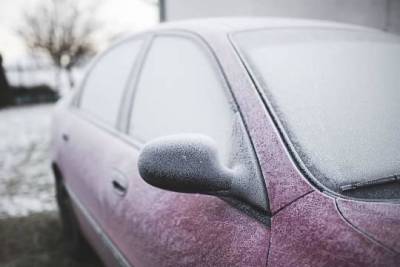 Автовладельцам напомнили о важном правиле перед выездом на мороз