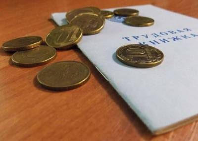 Максимальное пособие по безработице в России увеличат до 12 792 рублей