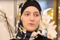Министром культуры Чечни назначили 22-летнюю дочь Кадырова