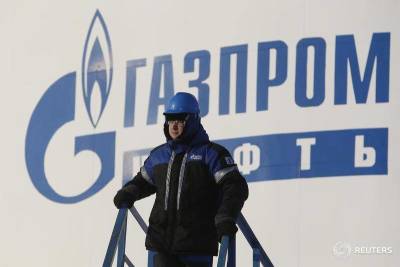 "Газпром" увеличивает оценку цены экспорта газа в дальнее зарубежье в 2021 году до $295-330 за тыс. куб.м