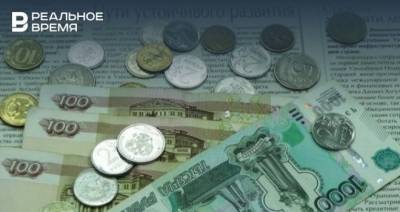 В Татарстане начали рассылать налоговые уведомления за 2020 год