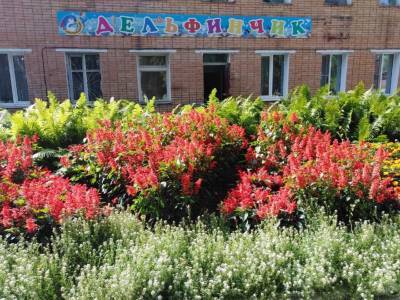 Детский сад Глазова вошел в список лучших садов России
