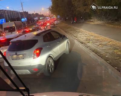 Массовая авария остановила в Ульяновске движение в сторону Засвияжья