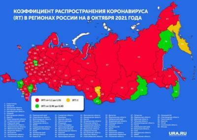 «Экономика или жизнь»: 72 российских региона могут уйти на всеобщую самоизоляцию