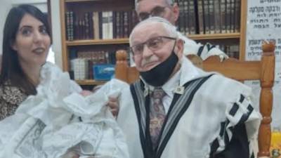 "Отец отрезал мне пейсы, чтобы я выжил в Холокосте": у 91-летнего израильтянина родился 13-й правнук