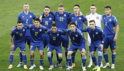 Казахстан – Босния и Герцеговина когда и где смотреть трансляцию матча отбора ЧМ-2022