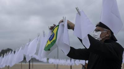 Бразилия: число жертв коронавируса превысило 600 тысяч человек