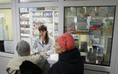 В Украине расширили программу "Доступні ліки"