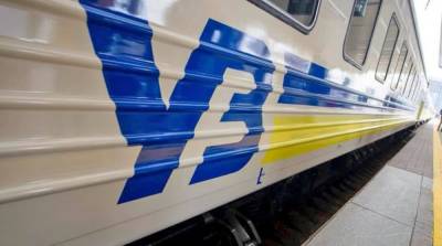 УЗ назначила 15 дополнительных поездов ко Дню защитников и защитниц Украины