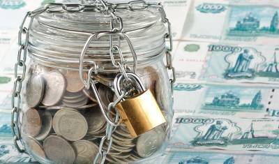 Резервный фонд правительства увеличили на полтора триллиона рублей