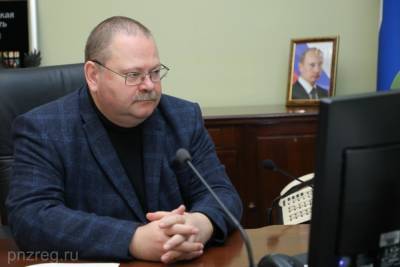 Олег Мельниченко пообщался с участниками первого регионального Съезда краеведов
