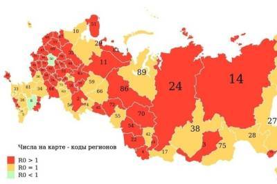 Тульская область оказалась среди «красных» регионов по коэффициенту распространения COVID-19