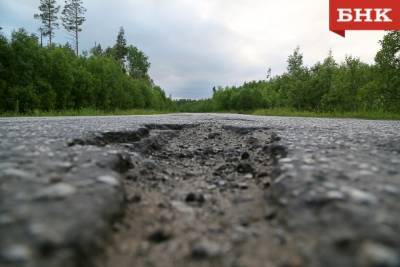 После десятилетий забвения начался ремонт дороги Мордино-Намск - bnkomi.ru - район Корткеросский