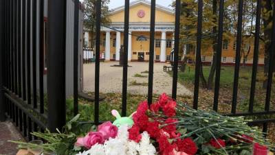Школьника задержали в Петербурге после публикации фото патрона в Instagram