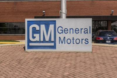 General Motors представила собственный автопилот