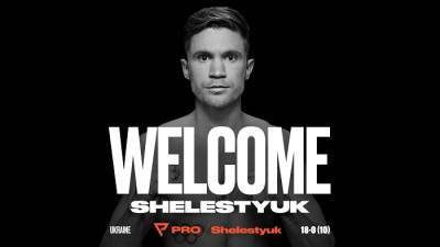 Украинский боксер Шелестюк подписал контракт с промоутерской компанией Probellum