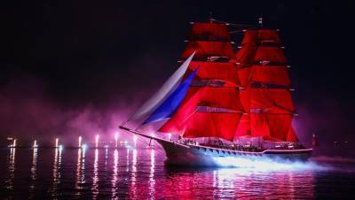 Свой праздник "Алые паруса" готовятся провести в Петрозаводске