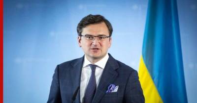 Глава МИД Украины рассказал, как Киев "нанес удар" по Путину